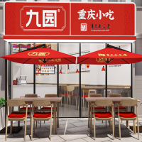小吃快餐店是如何吸引顧客的？