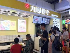 九園加盟解答：總部提供哪些開店支持？