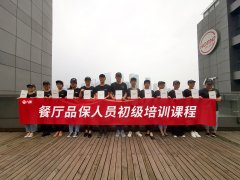 管理好一家連鎖包子店需要具備哪些能力？