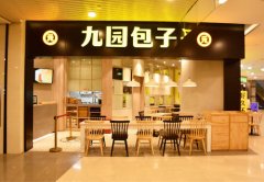 快餐店沒人氣是因?yàn)槭裁丛? /></div>
            <div   id=